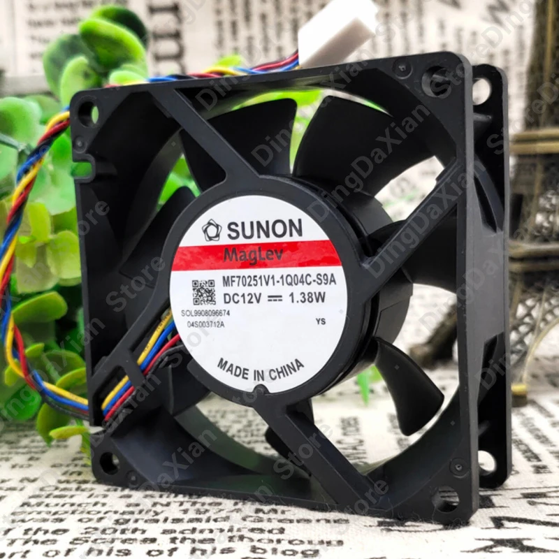 d 1PCS Mute High Air Volume 4-Wire Fan For SUNON MF70251V1-Q04C-S9A | 12V 3.17W 70×70×25mm 7CM