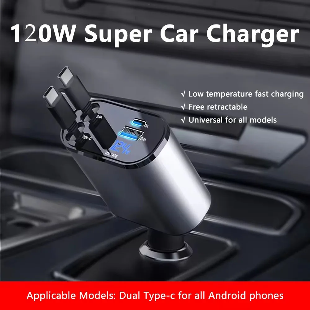 

120W 4 IN 1 Retractable Car Charger USB C Cable For IPhone Huawei Samsung Fast Charge Cord Cigarette Lighter Adapter PD QC3.0