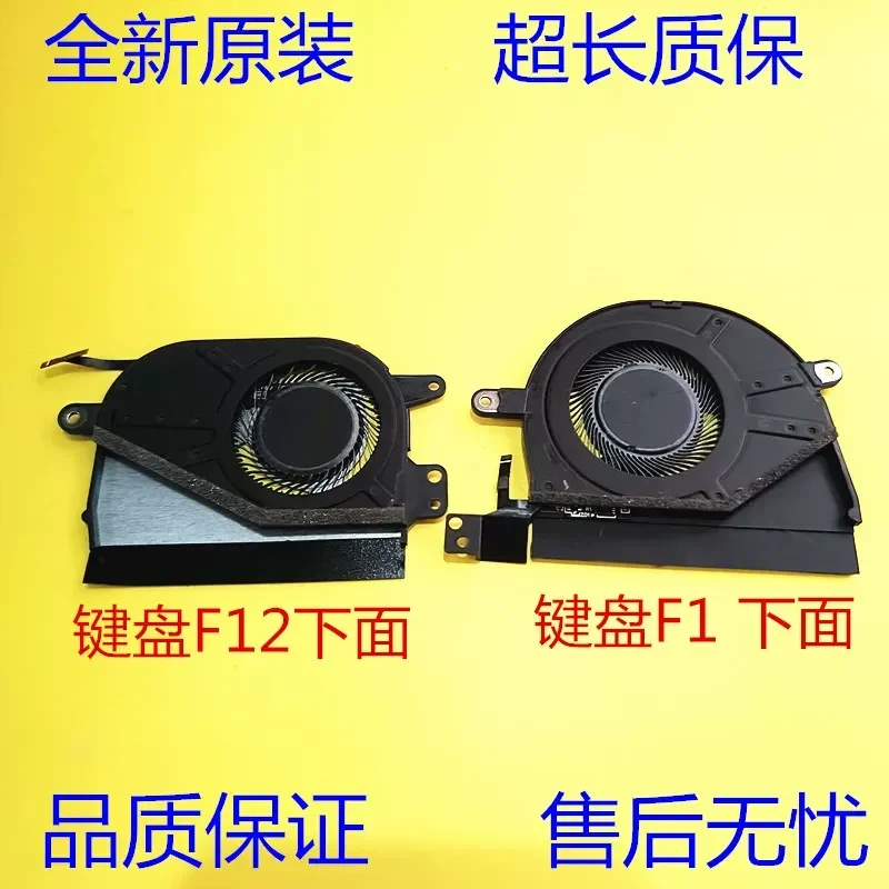Cooling Fan for Asus Lingyao 14 Air ASUS Zenbook S 16 S UM5606 Laptop CPU Cooler Replacement Part