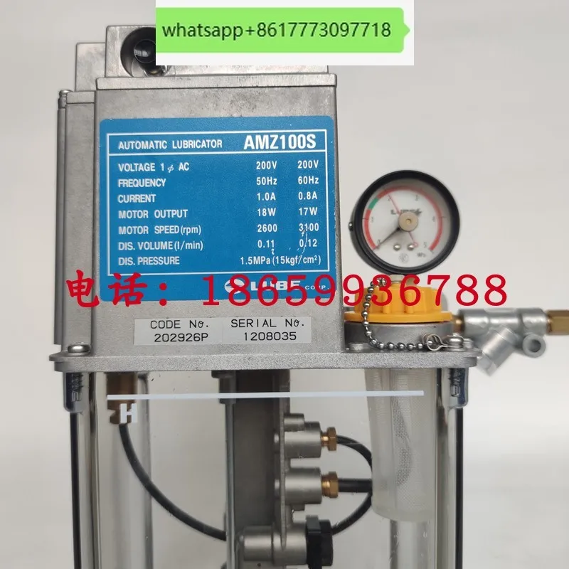 Original imported electric lubricating oil pump oil pump oil injector pump AMZ100S 202926P