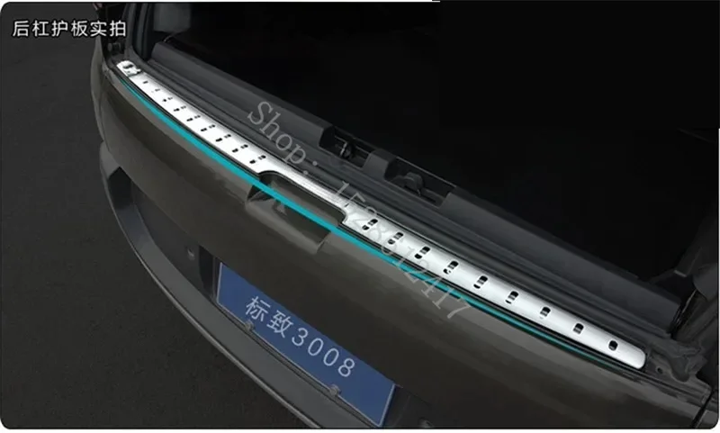 For Peugeot 3008 2010 2011 2012~2019 stainless steel Rear Bumper protector trunk bumper trim cover protector car Accessories