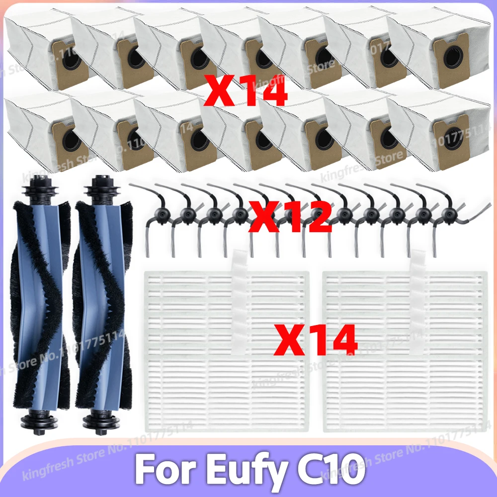 متوافق مع (Eufy C10) قطع غيار المكنسة فرشاة رئيسية فرشاة جانبية فلتر HEPA كيس غبار ملحقات بديلة