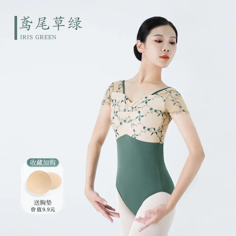 Dance Dress Suit Chinese Dance Exercise Gymnastics Suit 2023 New Short Sleeve Body Suit