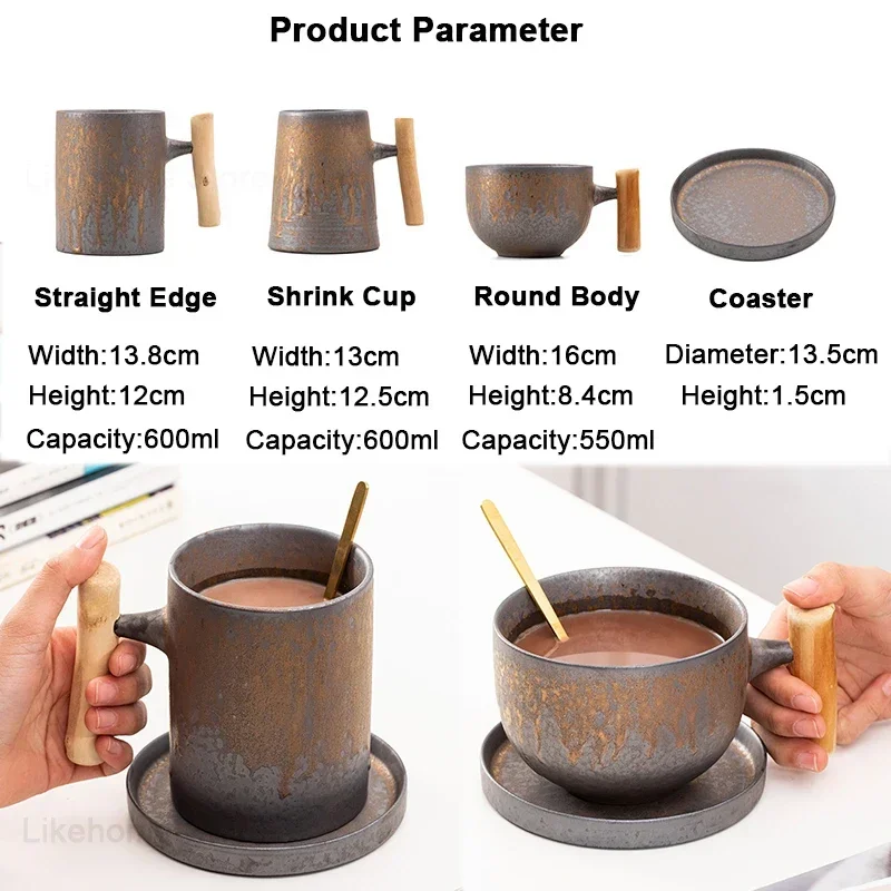 Japanese-style Ceramic Coffee Mug Large Capacity 600ml Coffee Tea Cup Rust Glaze Rough Pottery Water Beer Mug with Wood Handle