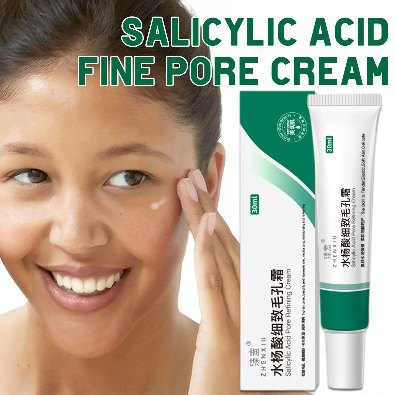 30ml salicylic ACID akne eltávolítása Tejszín Hátrálás pores Tejszín érdekel Kőolajfinomítás Folttisztószer Reve Beolajoz termékek Koreai Bőratka anti-agi C6N4