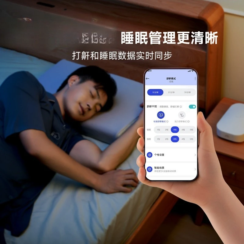 Smart anti-snoring pillow, improve snoring antibacterial sleep aid, adaptive smart pillow