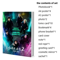 The Uncanny Counter Season 2: Counter Punch Byeong-gyu Jo Jun-sang Yu Photobook Set Poster Lomo Card Bookmark Badge Photo Album