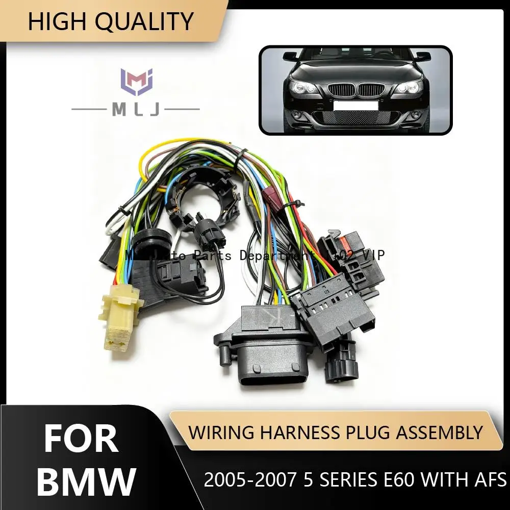 

Жгут проводов фар для BMW 5 серии E60 E61 2005-2007, внутренний жгут проводов фар с разъемом AFS, автомобильные аксессуары