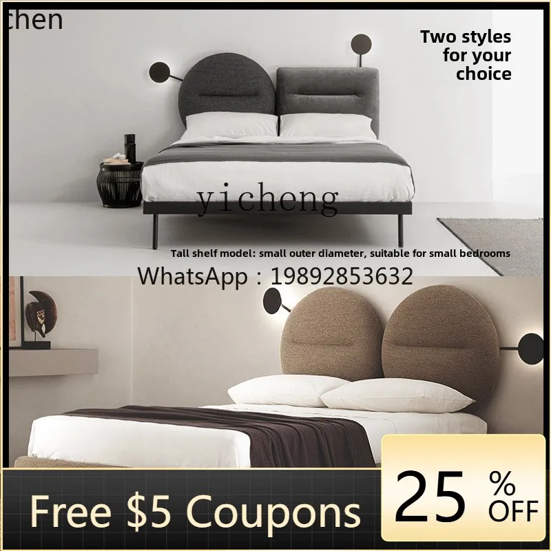 

YFY fabric bed girls modern simple bedroom boys soft bag with lamp double bed