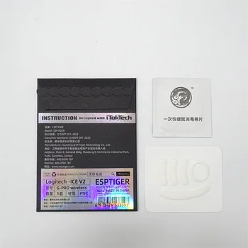 Esports Tiger Esports ICE V2 เมาส์สเก็ตเมาส์สําหรับ Logitech G PRO X Superlight 2 Logitech G PRO ไร้สายเมาส์ Glides