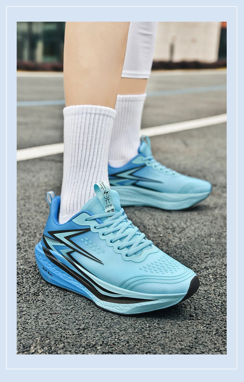  Marathon-Laufschuhe für Herren, Carbon-Platte, Spezial-Sportschuhe, atmungsaktiv, leicht, bequeme Damen-Sneaker für Freizeit und Sport – Detail 24