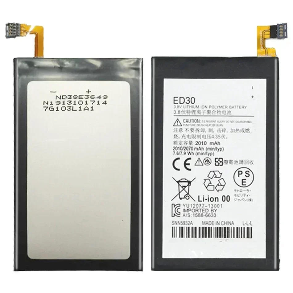 Xt1032 xt1033 (motorola, moto, xt1028, аккумулятор) купить от 11,00 руб. Запчасти для мобильных телефонов на 1rub.ru Xt1032 xt1033 (motorola, moto, xt1028, аккумулятор) купить от 11,00 руб. Запчасти для мобильных телефонов на 1rub.ru