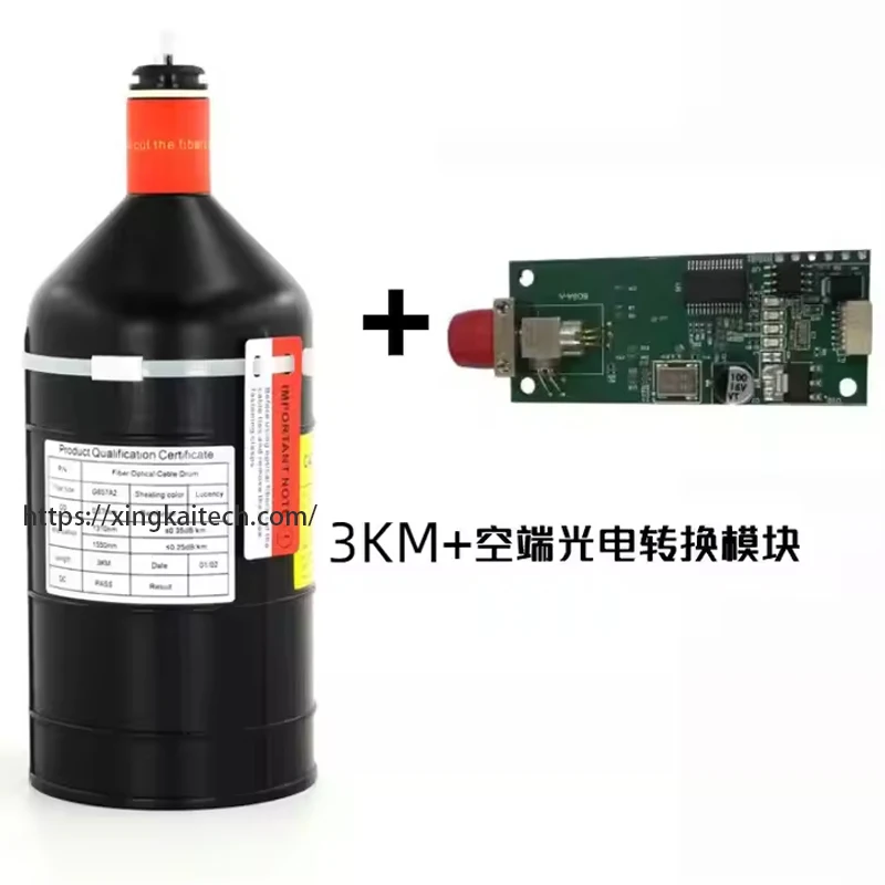 FPV Fiber Optic Separating Digital Video Data Module Wired Signal Transmission For FPV Drone Paired With Fiber Optic Cycle Test