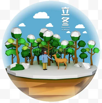 

MN38 1/16 RC Remote Control Car Parts Metal Upgrade Swing Arm Steering Cup Steering Set