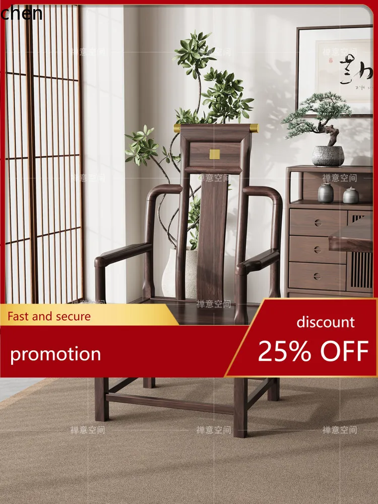 

H1 new chinoiserie solid wood tea chair master chair backrest taishi chair armchair for home auspicious office reception