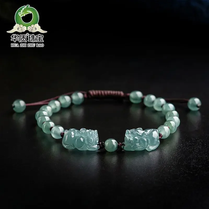 

High-grade Natural A- Goods Jade Ice Blue Water Brave Bracelet Hand-woven Hand Rope Fortune Jade Leather Hill Women Fine Jewelry