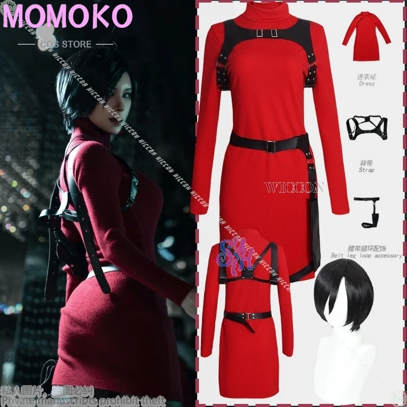 

Игра Residee4 Косплей Костюм Evvill Adda Wan Аниме Красный Свитер Мини Платье Лолита Пояс Ремни Ужас Хэллоуин Вечеринка Ролевая Игра