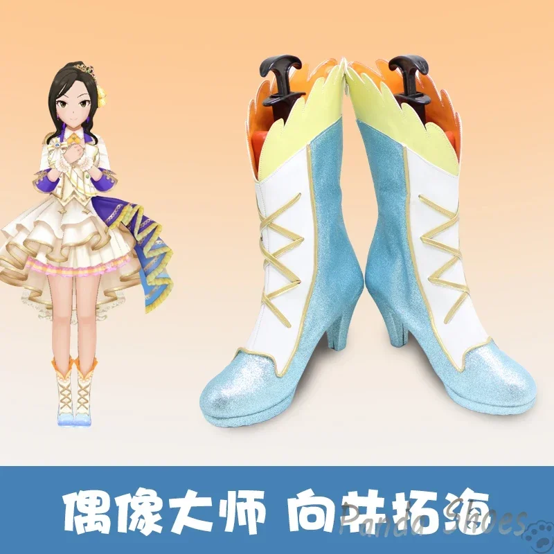 

Game Rebellion Mukai Takumi Обувь для косплея Аниме Cos Comic Косплей Костюм Опора Обувь для Con Halloween Party