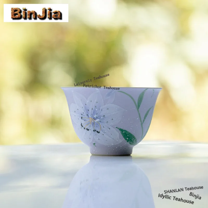 2pc/lot Jin Purple Mist Lily Teacup Elegant Tea Bowl Sample Tea Cup Tea-tasting Fragrance Cup Chazhan Master Cups Ceremony 45ml