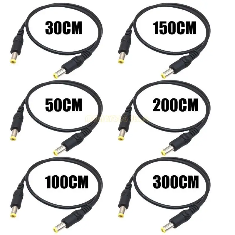 F62C 120W DC5525からDC5525充電ケーブルパワーアダプタールーター用ファン