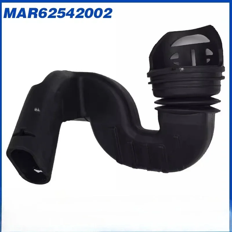 Suitable for LG drum washing machine corrugated rubber tube FCV10G4W FCX90Y2T MAR62542002