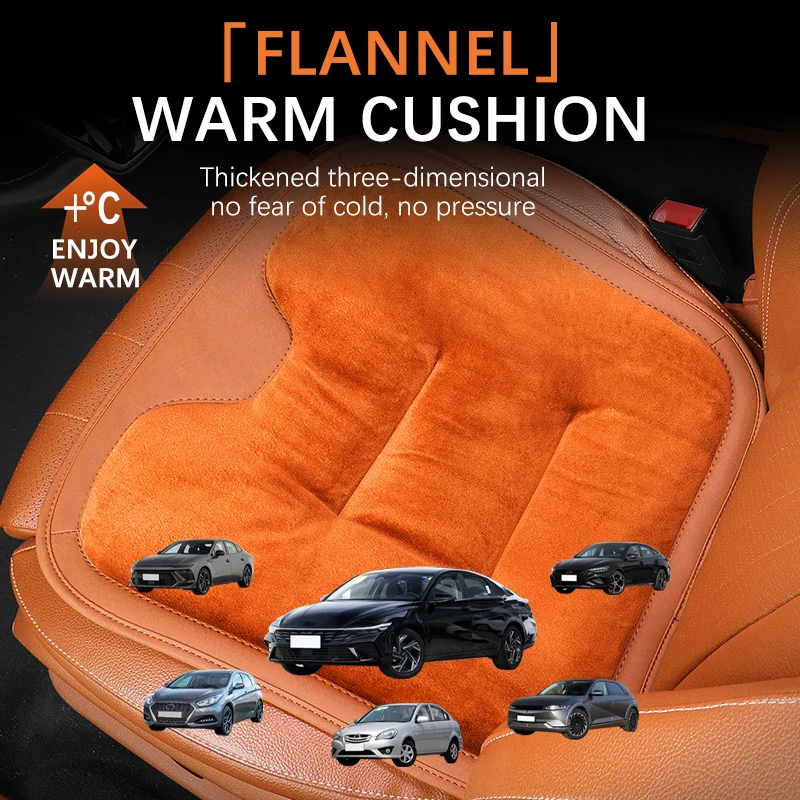 

Autumn and Winter Car Seat Cushion Plush Anti-slip Seat Cushion Warm and Wear-resistant For yundai i10 LAFESTA Elantra