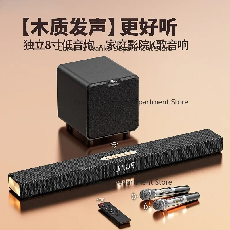 2.1 Channel Soundbar TV Speaker 600K Home Theater Karaoke Speaker Set with Wireless Mic Bluetooth Remote Control Subwoofer