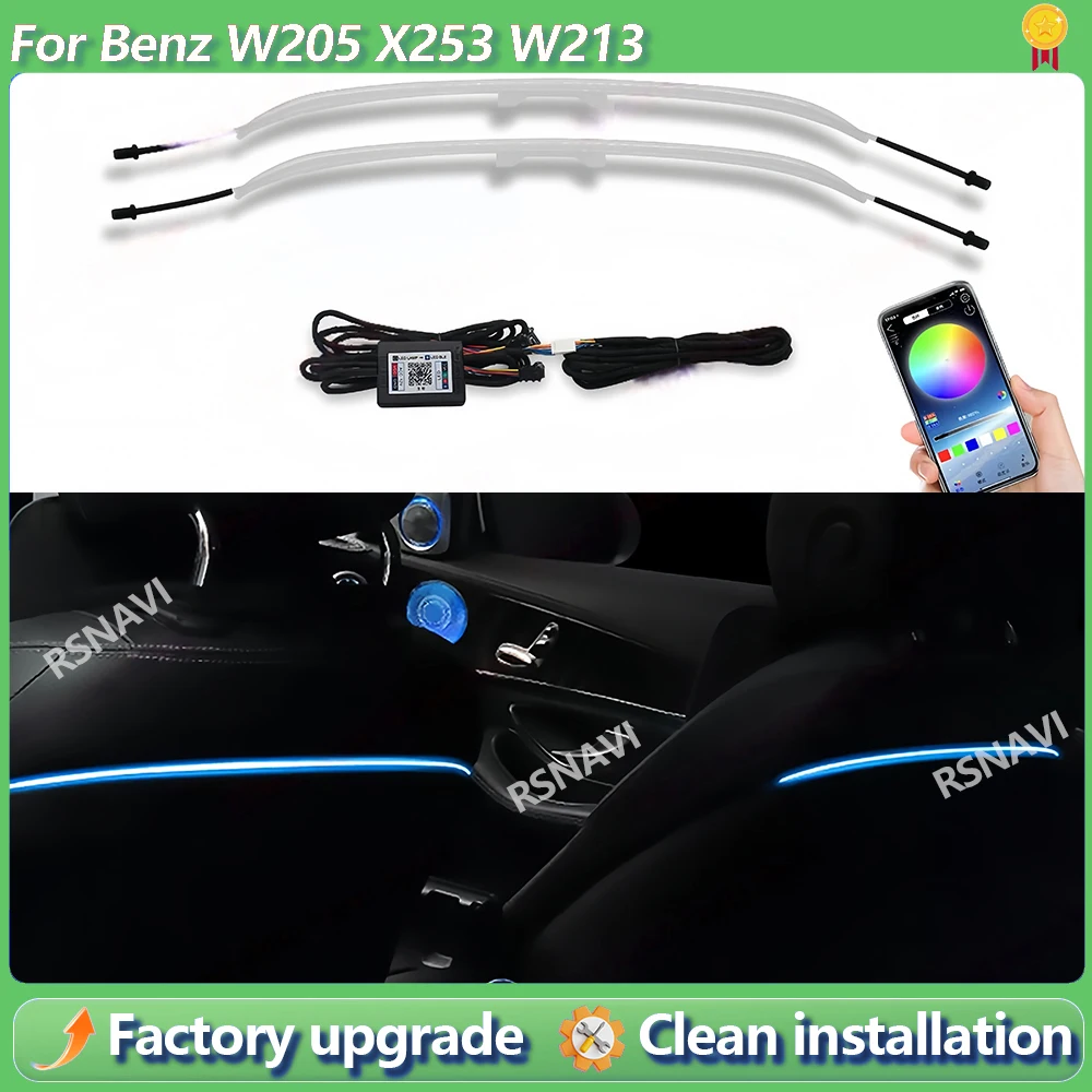 

Для Mercedes-Benz C-Class W206, GLC X253 X254, E-Class W213, W205: Светодиодная подсветка спинки сиденья (64/256 цветов), оригинальная форма для автомобиля
