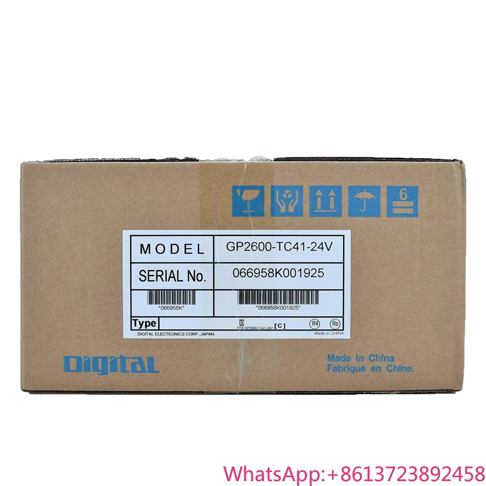 

Original Touch Screen Display with Box GP2600-TC41-24V