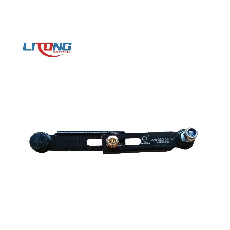 

2203200032 новый автомобильный стабилизатор двигателя