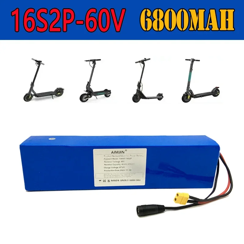 16S2P 60V Lithium Battery pack 18650 Li-ion Battery 6800mAh Built-in BMS，Suitable for Electric Scooters/Bicycles