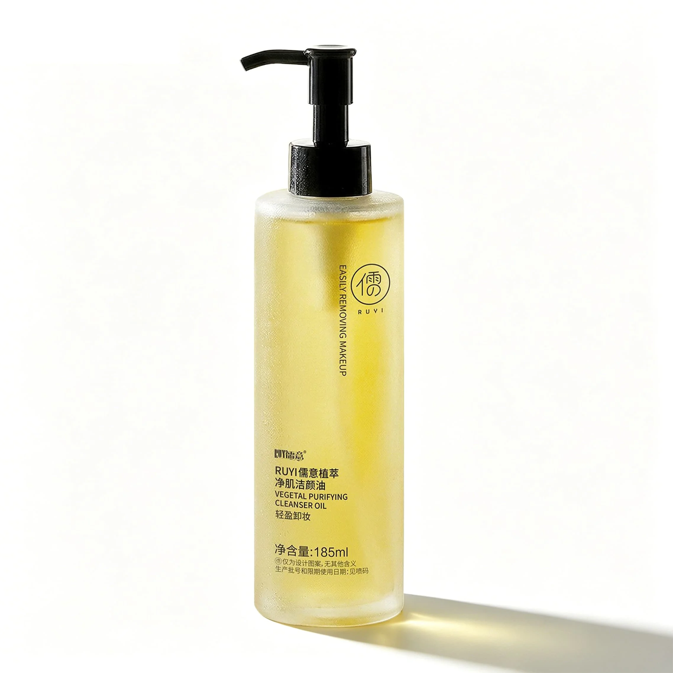 Huile démaquillante au thé noir 185 ml : Élimine efficacement le maquillage de tout le visage, convi