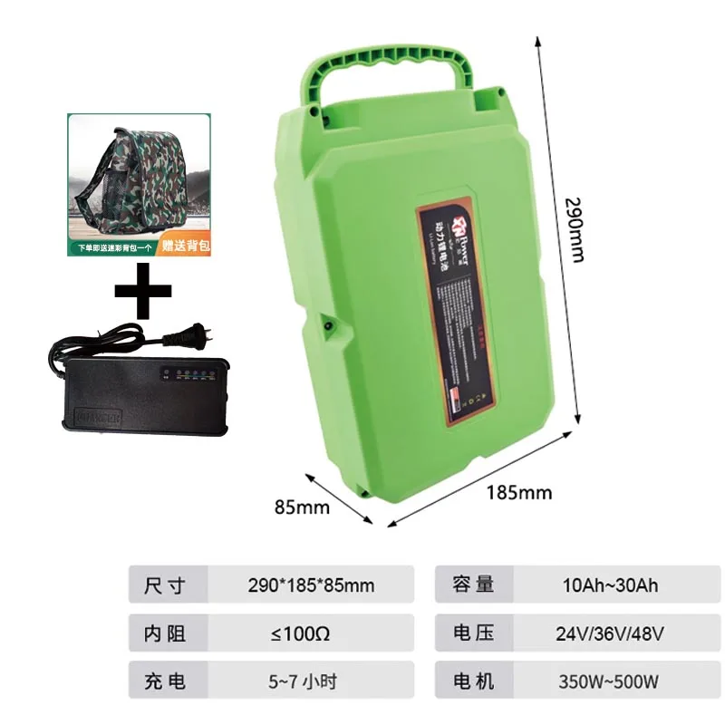 Cortacésped eléctrico, batería de litio de 48V, 24V, 36V, 20AH, herramienta de jardín con batería especial para tirar de motosierra