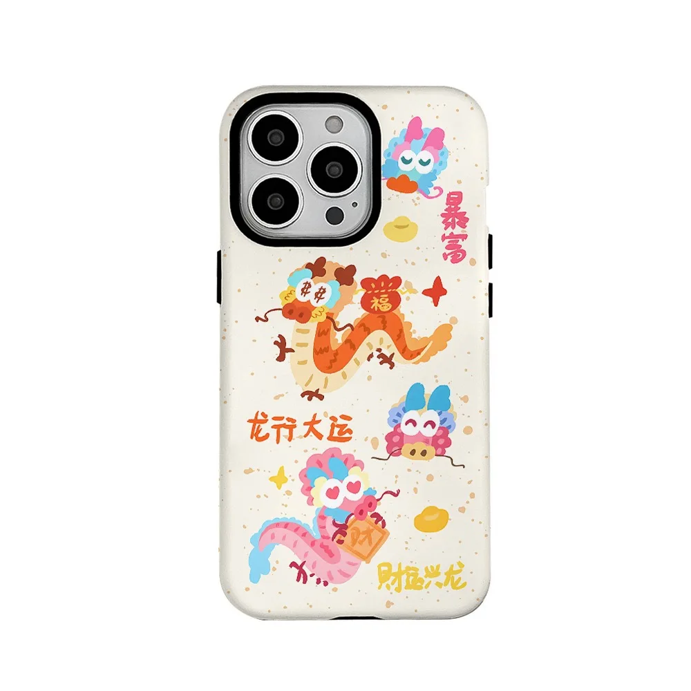 Yellow and White Cartoon Dragon Creative Hard Case for IPhone 15 Pro Max 14 Plus 14 13 12 Mini 11 Pro Plus X Mobile Phone Case