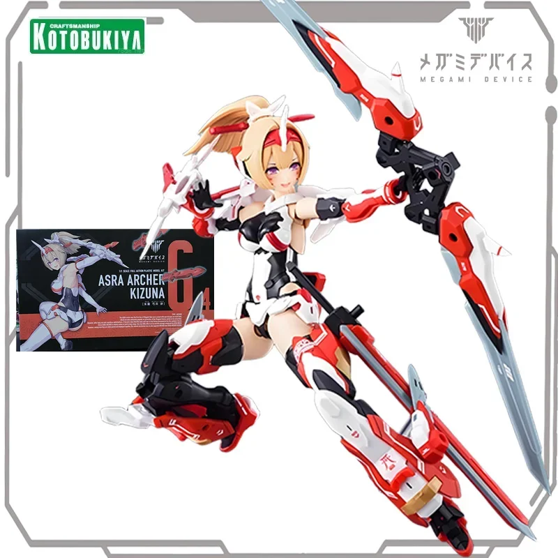 Kotobukiya Frame Arms Girl KP716 Archer Megami-Gerät, leicht, kein Blitz, werkzeuglose Montage, Modellergänzung/Mecha-Kollektion