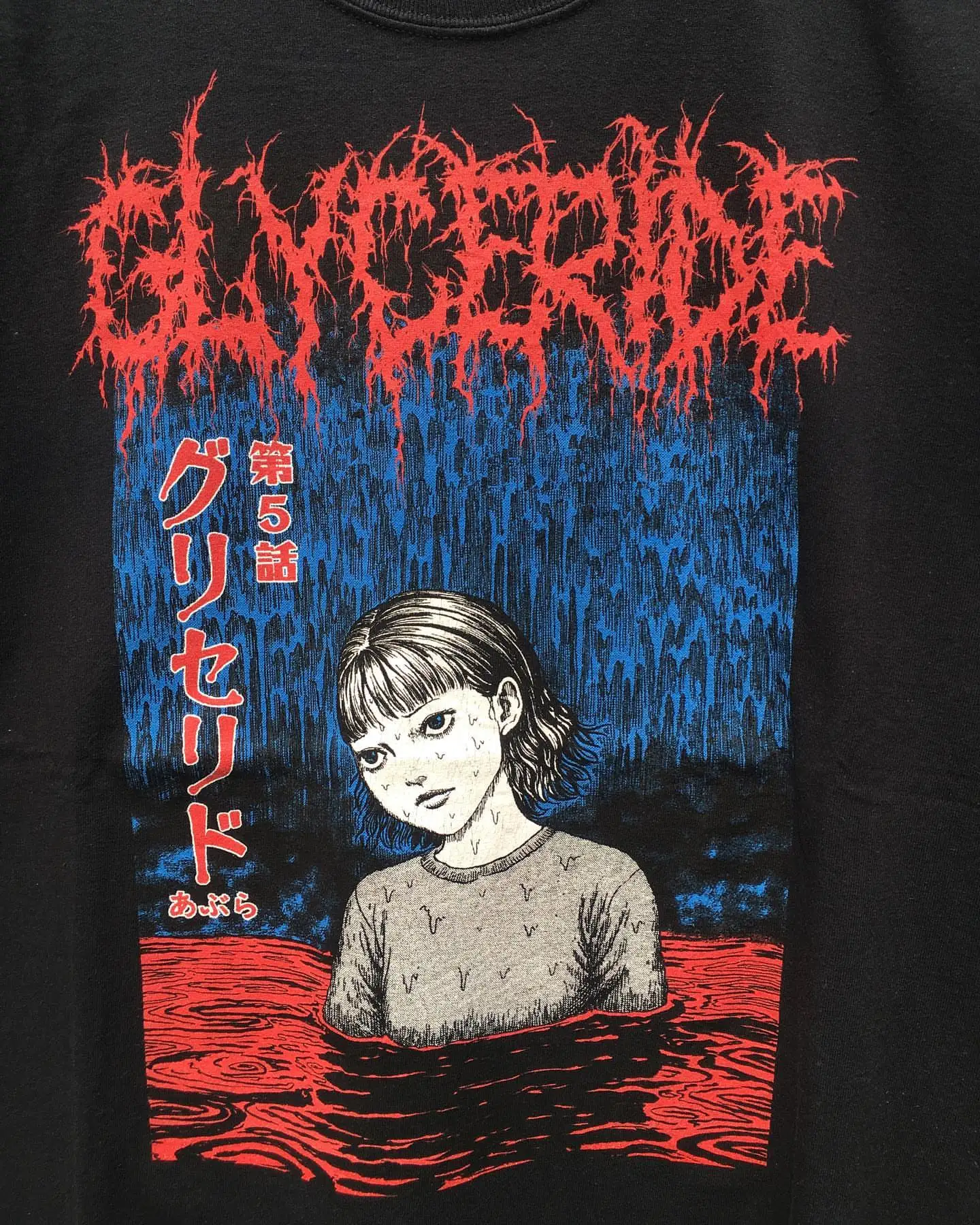 

Kawakami Tomie Short-sleeved Horror Curiosity Comics Cool Safeng Women's Wear Men's Dark Heavy Cotton T-shirt Tops Tees Unisex