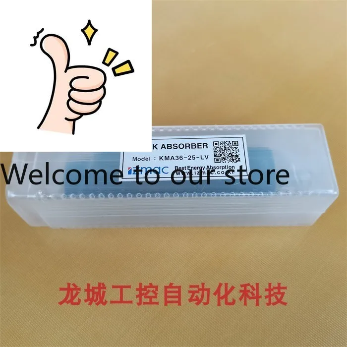 * Spot Sales * New …