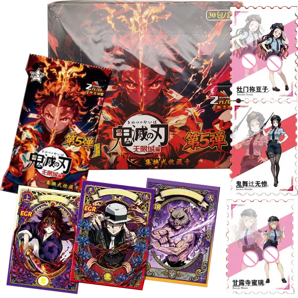 demon-slayer-rare-character-collection-card-hot-blooded-battle-anime-cartoon-q-version-exquisite-character-cards-birthday-gifts