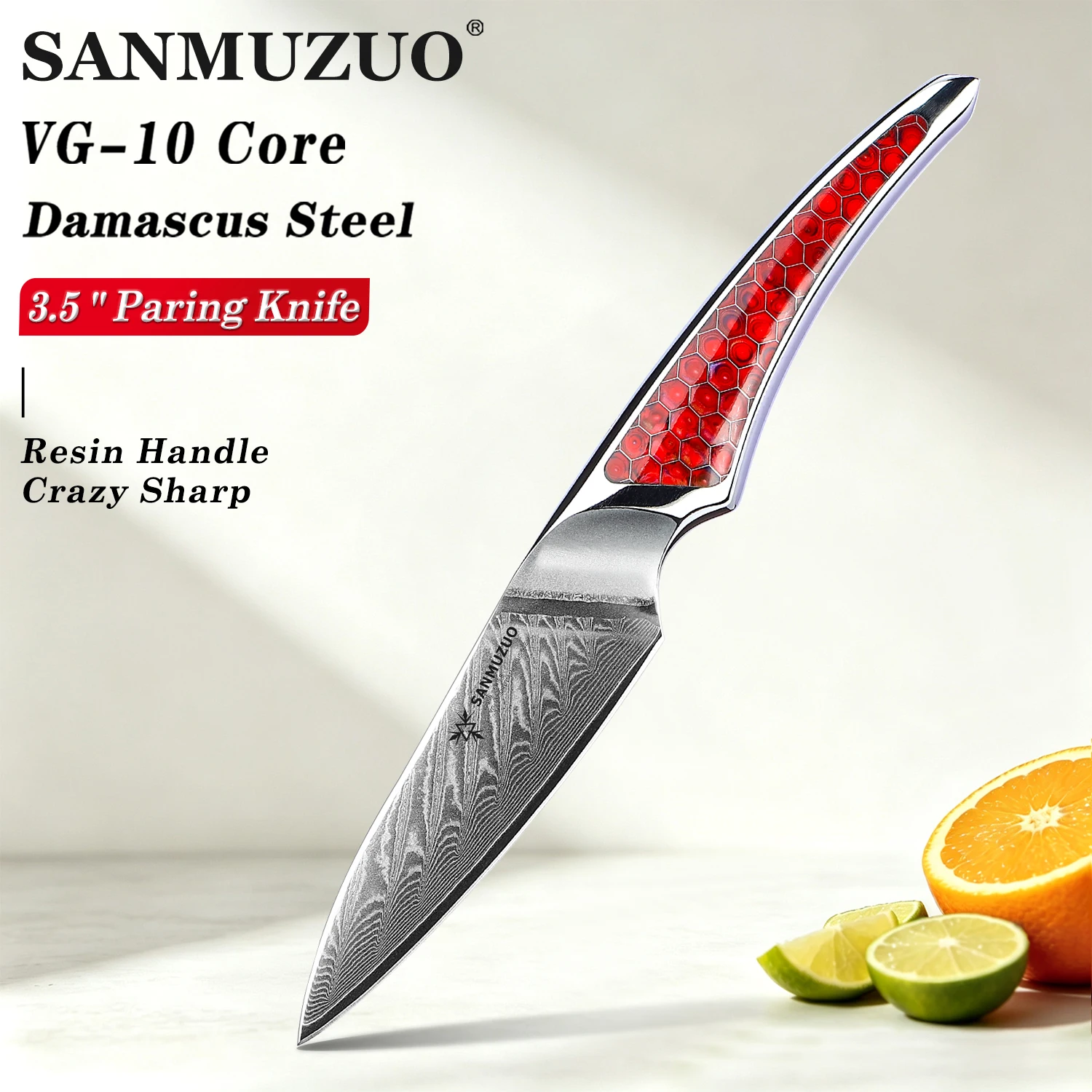SANMUZUO 3.5 Inch Paring Knife - Damascus Steel Kitchen Peeling Knife with Resin Handle - Fruit Vegetable Cutting Small Knife - LA-S9 Series