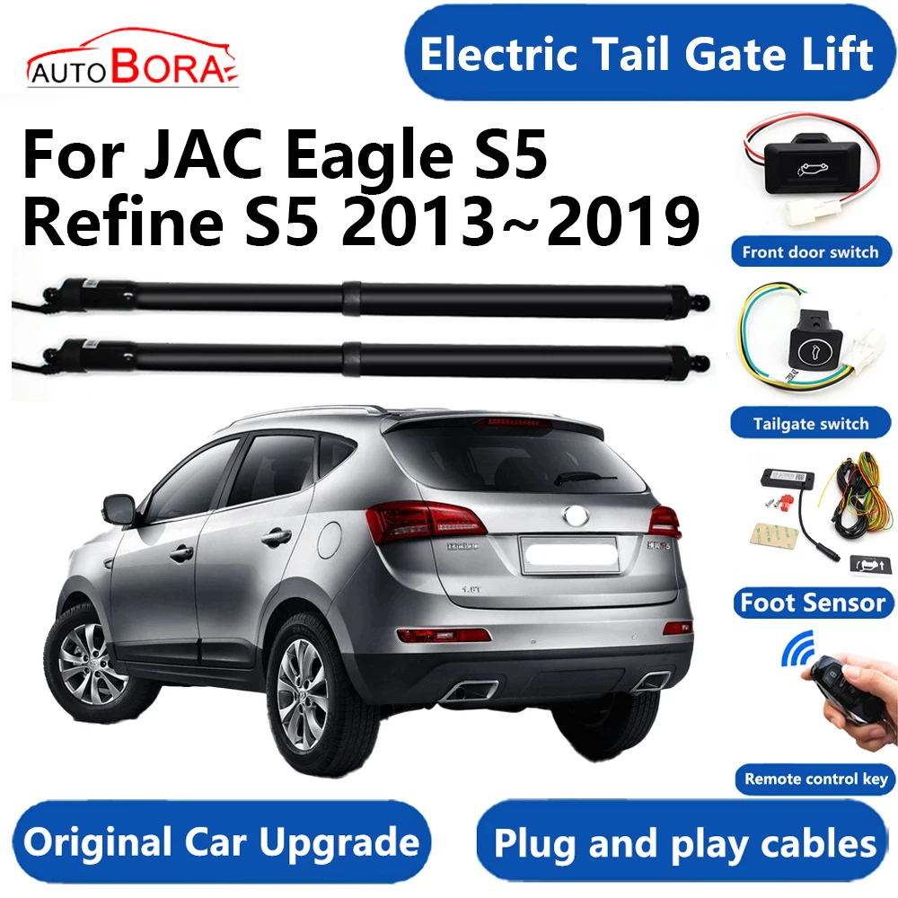 

Car Electric Tail Gate Lift System Power Liftgate Kit Auto Automatic Tailgate Opener for JAC Eagle S5 Refine S5 2013~2019