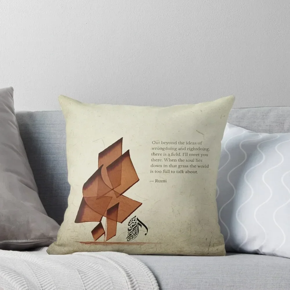 

Arabic calligraphy - Rumi - Beyond Throw Pillow luxury home accessories Sitting Cushion autumn pillowcase Cusions Cover pillow