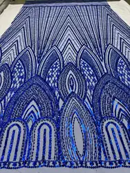 High Quality Elegant French Mesh Embroidery Tulle 3D Fabric African Nigerian Lace Fabric For Wedding Party Dress 5Y/PCS