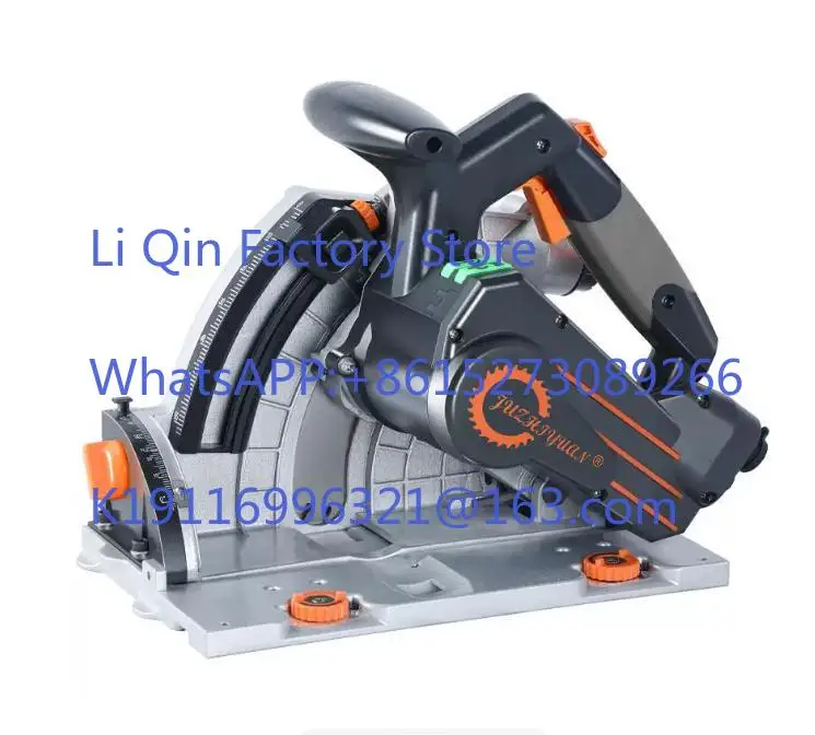 SJ-60 Track Saw Brushless Single Saw (Standard)