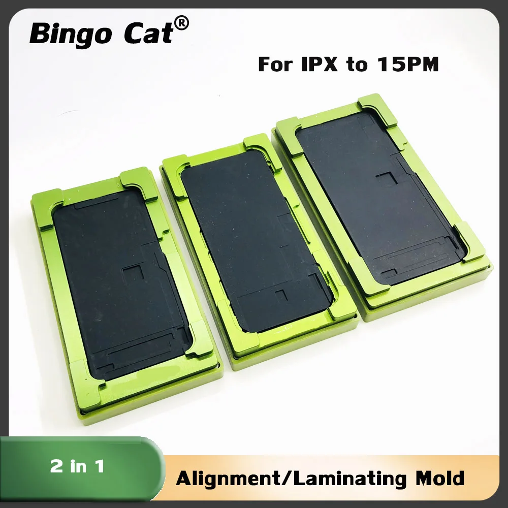 2 in 1 Universal Laminating Alignment Mould Mold for iPhone 15pro 14 13 11 12 pro XS max OCA Glass LCD Touch Screen Location Mat