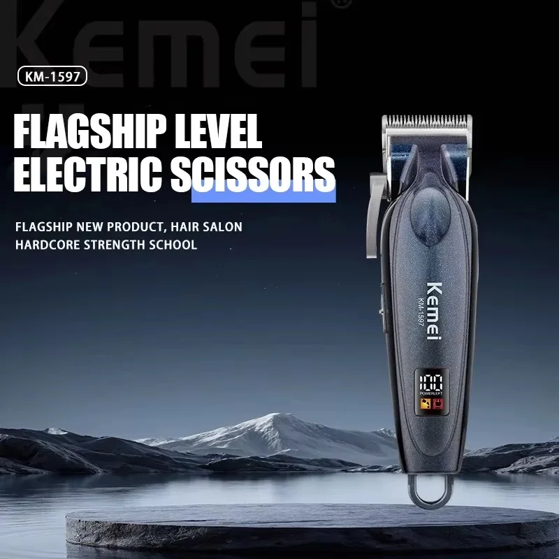 Kemei Professional Electric Hair Clipper Rechargeable Graffiti Pattern Beard Trimmer Men's Shaver KM-PG2099 KM-1597 KM-1102H