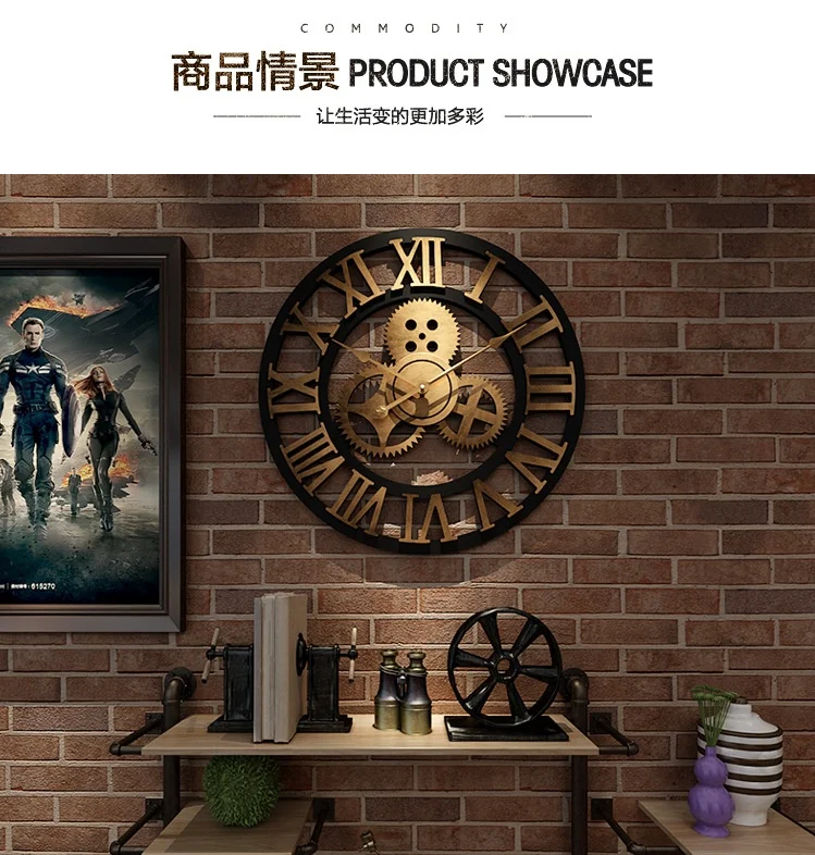 クリエイティブレトロヴィンテージ木製ギア時計、リビングルーム、バー、コーヒーショップ用の装飾時計35CM