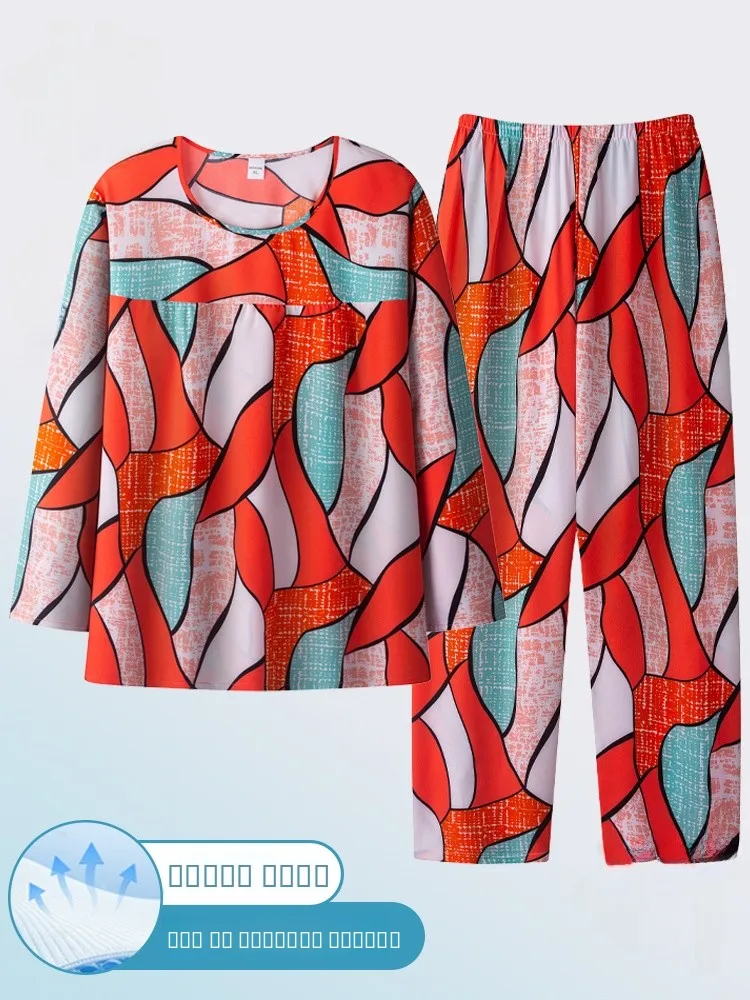 

Ice Silk Spwear круглая домашняя одежда с надписью Ne для женщин среднего возраста и летние удобные брюки свободного покроя