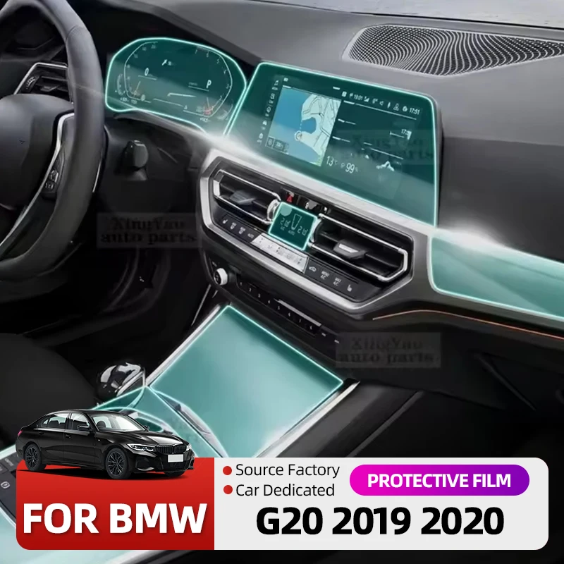 Горячие внутренние наклейки для BMW 3 серии G20 2019 2020, пленка для центральной консоли автомобиля, центральная навигация переменного тока, защитная пленка из ТПУ Sti