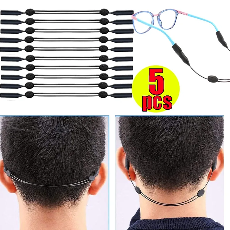 Adjustable Eyeglasses Straps Elastic Silicone Fashion Neck Cord Water Sport  Sunglasses Chain Band String Holder Accessories