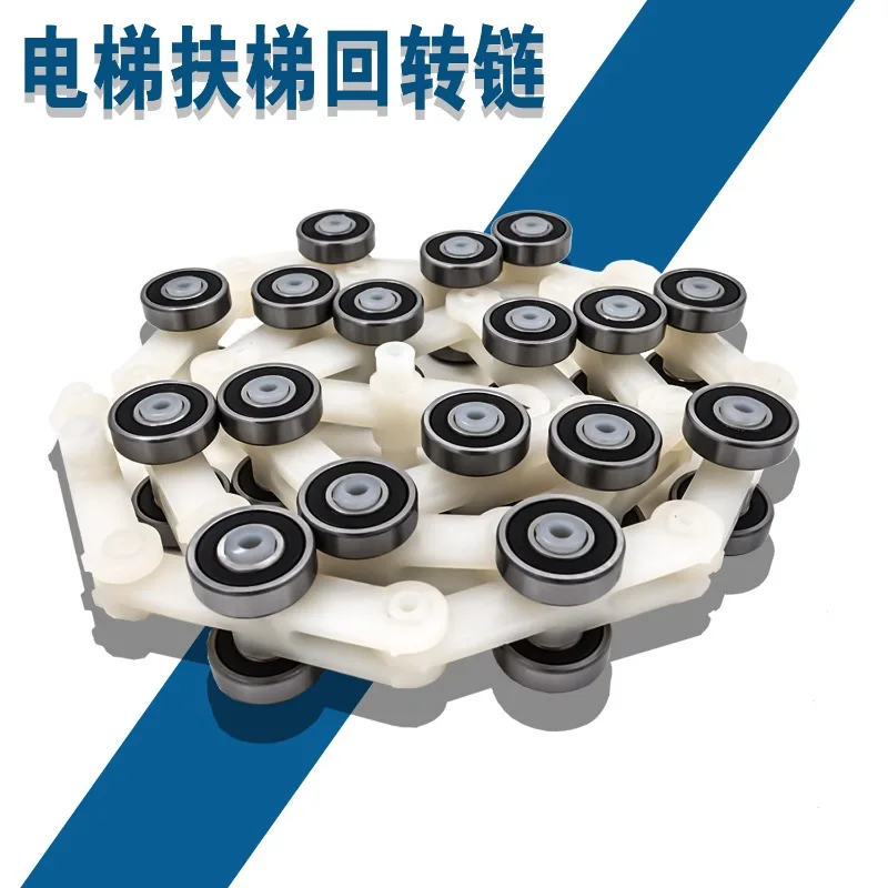 Double-fork single-fork slewing chain 17 、19  、21、  24 sections Universal pulley escalator slewing chain